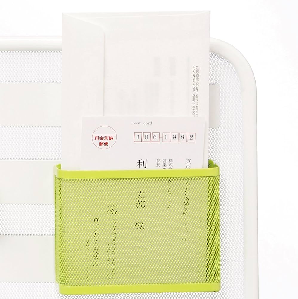 MiLi journal125様 リクエスト 5点 まとめ商品 マグネットポケット メモ・ハガキ - 株式会社リヒトラブ